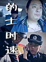 学长边上我边写作业